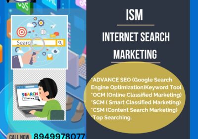 ism-classified-advanced-seo
