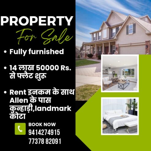 OK Deals Kota Rajasthan