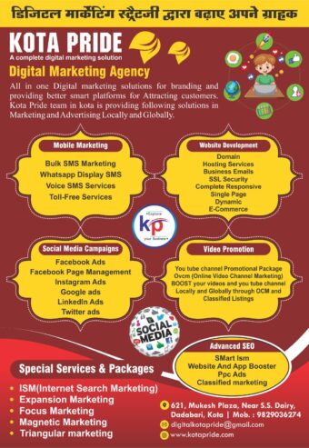 All Branding and promotional solutions
