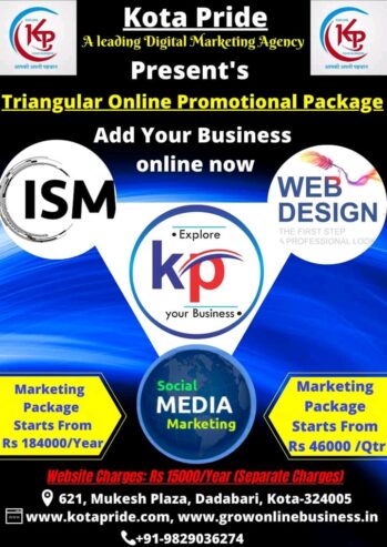 Triangular Marketing Package