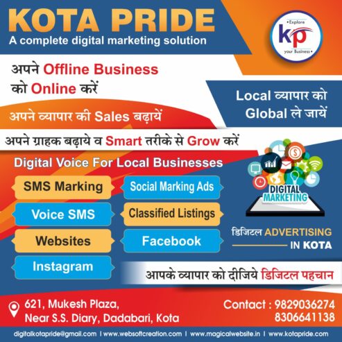 KAS Kotapride Advertising Services