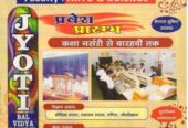 Jyoti Bal Vidhya Mandir School