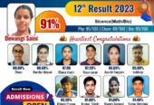 Jyoti Bal Vidhya Mandir School