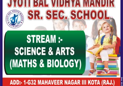 jyoti-mandir-school