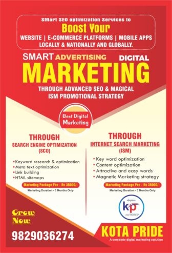 OVCM by Magnet Online Promotion By Kotapride
