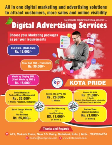 Digital Marketing Services in Ayodhya