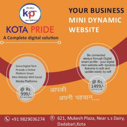 Digital Business profile